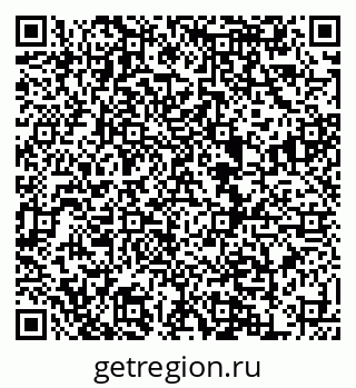79120714530