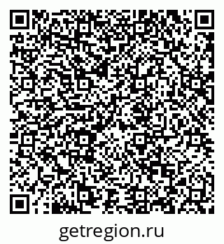 79120714532