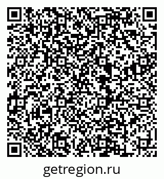 79120714538