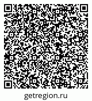 79120714545