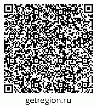 79120714610