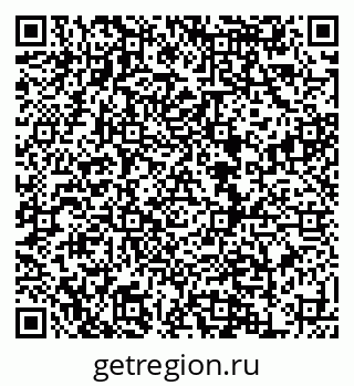 79120714620