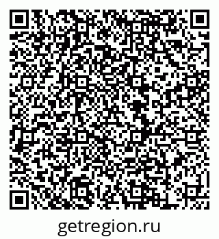 79120714650