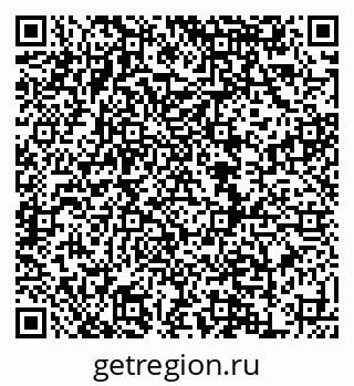 79120714700