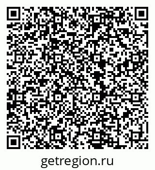 79120714721