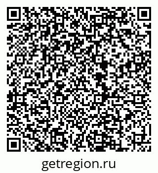79120714725