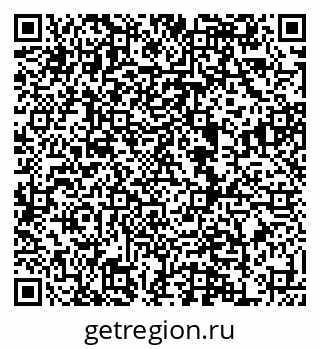 79120714732