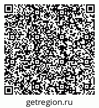 79120714740