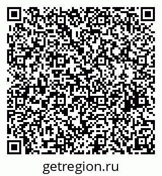 79120714745