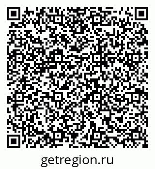 79120714750