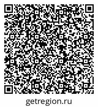 79120714785