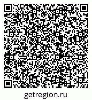 79120714838