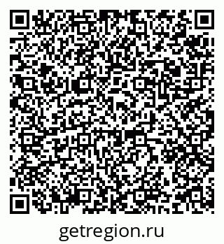 79120714866