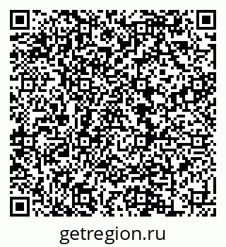 79120714868
