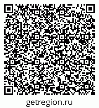 79120714869