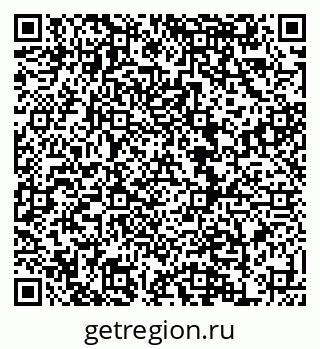 79120714870
