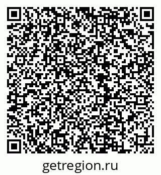 79120714900