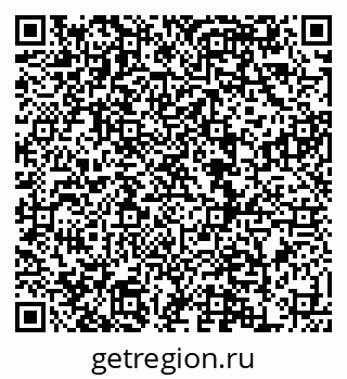 79120714913