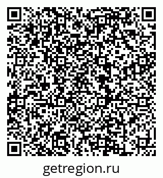 79120714918