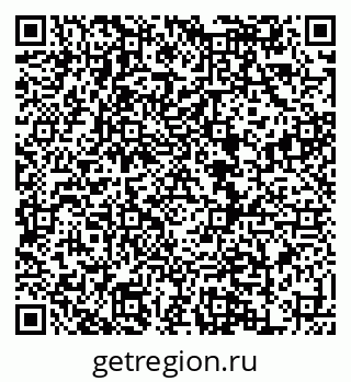 79120714920