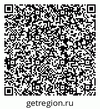 79120715069