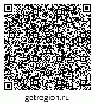 79120715296