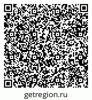 79120715300