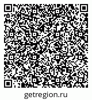 79120715432