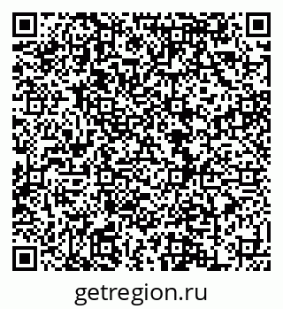 79120716004