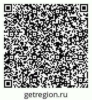79120716008