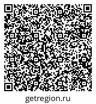 79120716032