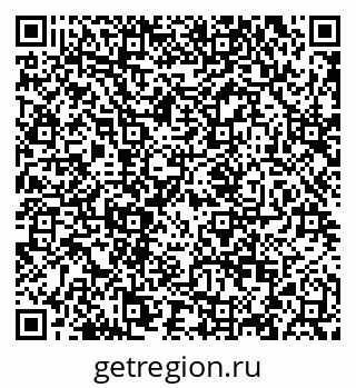 79120716170