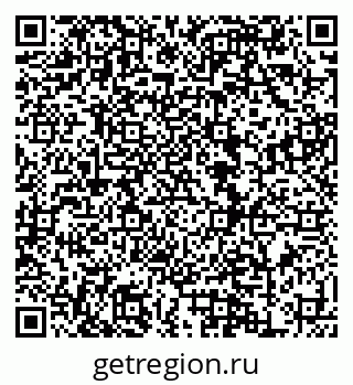 79120716173