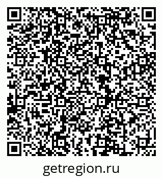 79120716194