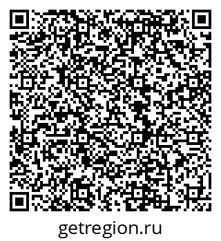 79120716254
