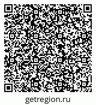 79120716284