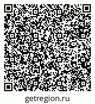 79120716300