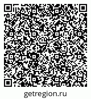 79120716450