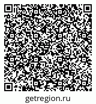 79120716481