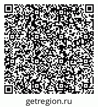 79120716490