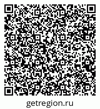 79120716500