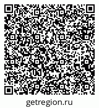 79120716530