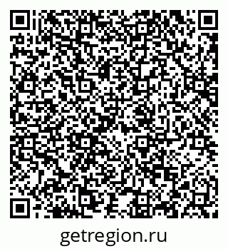 79120716743