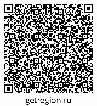 79120716745