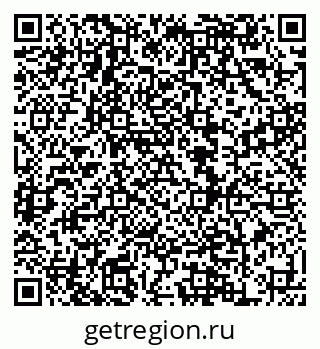 79120716750