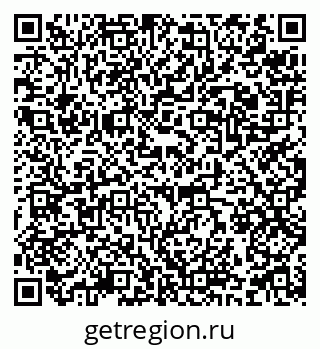 79120716865
