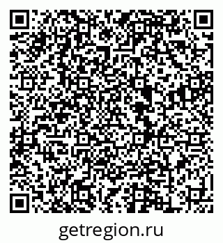 79120716932