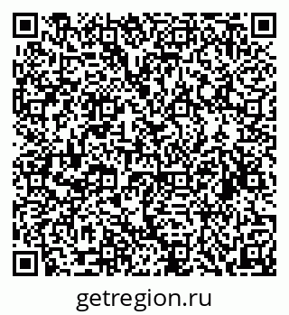 79120716945