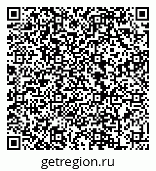 79120716973