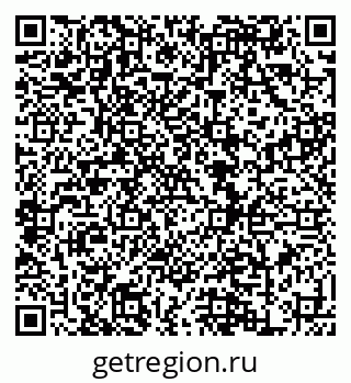 79120717001